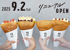  相模大野店リニューアルオープン！ 